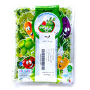 سبزی منجمد قرمه 400 گرمی گل پونه