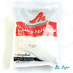 شکر سفید 900 گرمی مهمان دوست