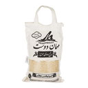 برنج دودی کیسه 2/5 کیلو گرمی مهمان دوست