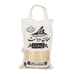 برنج دودی کیسه 2/5 کیلو گرمی مهمان دوست