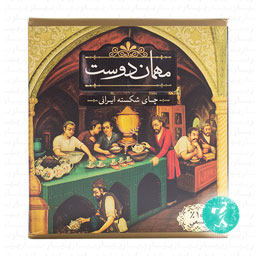 چای شکسته ایرانی 450 گرمی مهماندوست