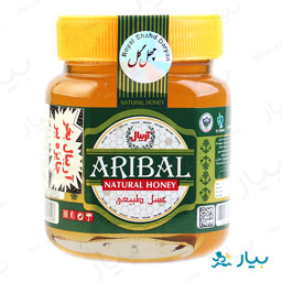 عسل طبیعی 350 گرمی آریبال