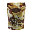 شکلات شیری 200 گرمی مرداس