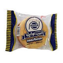 کلوچه 2 عددی با مغز گردو نوشین