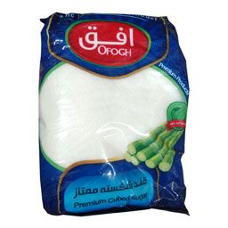 شکر افق