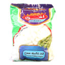 قند 900 گرمی افق