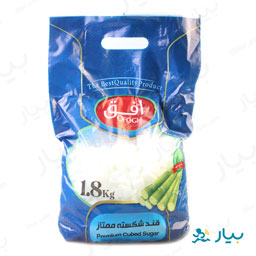 قند شکسته ممتاز 1800 گرمی افق