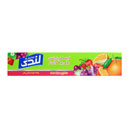 کیسه فریزر رولی پرفراژدار 150 عددی لندی