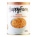 کنسرو لوبیا چیتی در سس گوجه فرنگی 400 گرمی هپی فارم