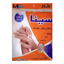 دستکش محافظ یکبارمصرف فریزری متوسط 100 عددی سینا