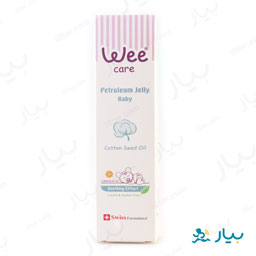 وازلین ژله ای کودک حاوی روغن پنبه دانه 100گرمی وی کر