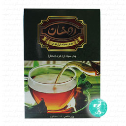 چای سیاه ارل گری (معطر) 500 گرمی روخان