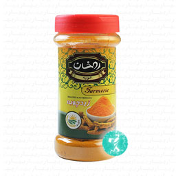 زردچوبه 120 گرمی روخان