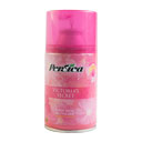 اسپری خوشبو کننده هوا و محیط 250 میلی لیتری پرسیکا