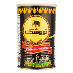روغن حیوانی کرمانشاهی 1000 گرمی تروشک