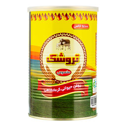 روغن حیوانی کرمانشاهی مخصوص 1000 گرمی تروشک