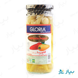 ترشی فلفل تند 50 گرمی گلوریا