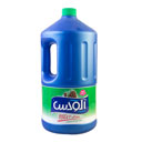 جرم گیر کاج 4000 گرمی آلوکس