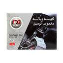 کیسه زباله مخصوص اتومبیل 40 عددی مجید پلاستیک آریا