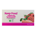 کیسه فریزر مواد غذایی 60 عددی سانیتار