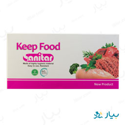 کیسه فریزر مواد غذایی 60 عددی سانیتار