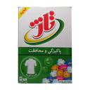 پودر ماشین لباسشویی 500گرمی تاژ