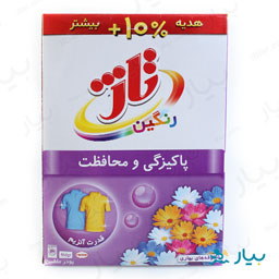 پودر ماشینی رنگی 500 گرمی تاژ