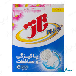 پودر رختشویی 500 گرمی تاژ
