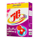 پودر ماشین لباسشویی رنگین 550 گرمی تاژ