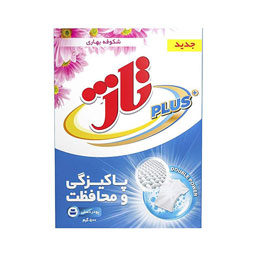 پودر لباسشویی دستی 500 گرمی تاژ
