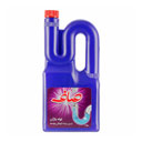 لوله بازکن 1250 گرمی صاف