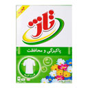 پودر ماشینی جنرال سبز 500 گرمی تاژ