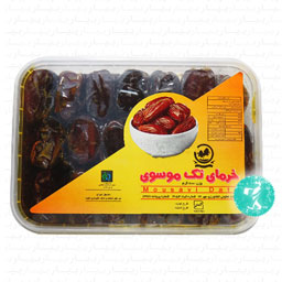 خرمای 700 گرمی تک موسوی