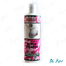 شامپو سیر 450 گرمی پرژک