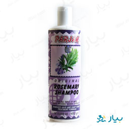 شامپو سر رزماری 450گرمی پرژک