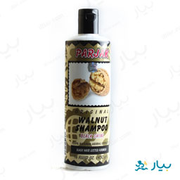 شامپو سر گردویی 450گرمی پرژک