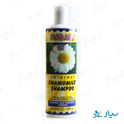 شامپو سر بابونه 450گرمی پرژک