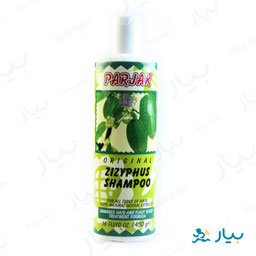 شامپو سر سدر 450گرمی پرژک