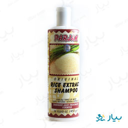 شامپو سر سبوس برنج 450گرمی پرژک