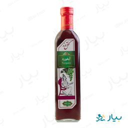 آبغوره 500 گرمی گل آوند