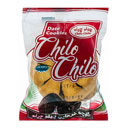 شیرینی خرمایی با طعم هل 80 گرمی چیلو چیلو