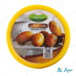 رطب طلایی 850 گرمی پانی