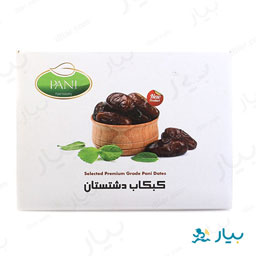 خرما کبکاب دشتستان 1/5 کیلوگرمی پانی