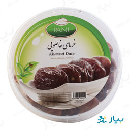 خرمای خاصویی 400 گرمی پانی