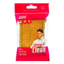 اسکاج بافنده ابرداربافته شده ابرمتالیک طلایی سوپرکلین