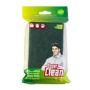 ابر و اسکاچ سبز پلاس سوپرکلین