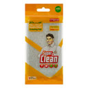 اسکاج بدون ابر 2 منظوره 2رنگ سوپرکلین