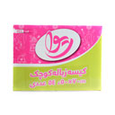 کیسه زباله کوچک 54 عددی ریوا