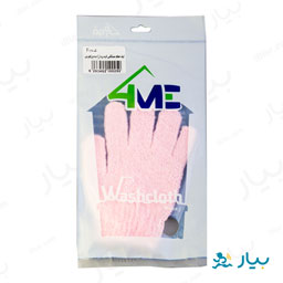لیف حمام دستکشی لایه بردار فورمی