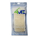 لیف حمام گیاهی فورمی